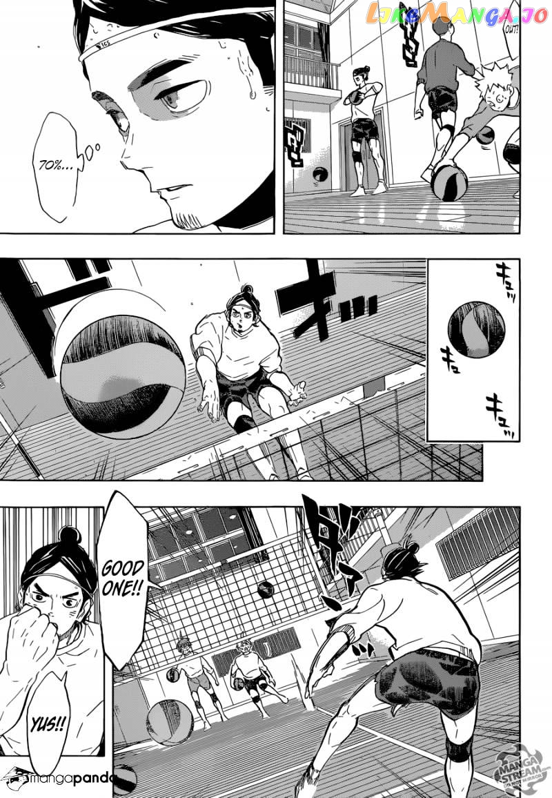 Haikyuu!!, Chapter 220 image 12